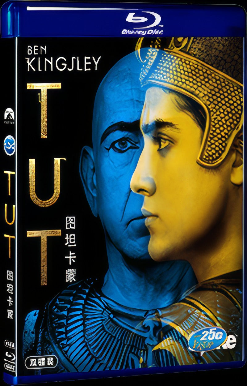 Tut (2015) Movie 2-Disc Box Set for Gift Collection Blu-ray