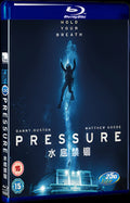 Pressure (2015) Movie 1-Disc Box Set for Gift Collection Blu-ray