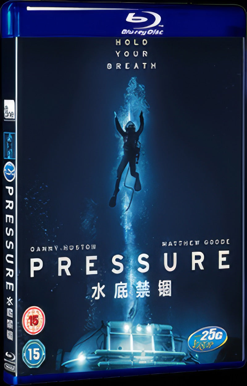Pressure (2015) Movie 1-Disc Box Set for Gift Collection Blu-ray