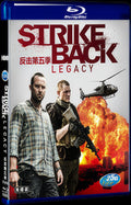 Strike Back S05 (2015) Movie 2-Disc Box Set for Gift Collection Blu-ray
