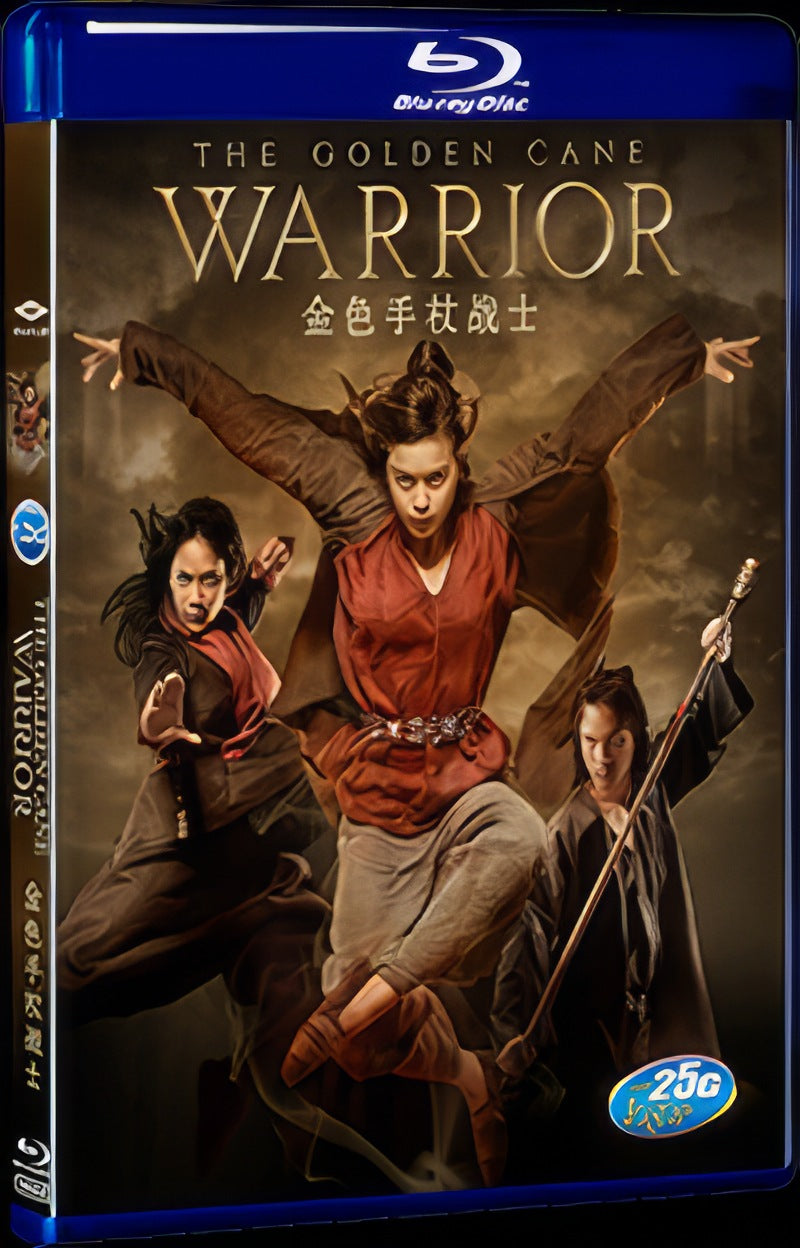 Pendekar Tongkat Emas (2014) Movie 1-Disc Box Set for Gift Collection Blu-ray