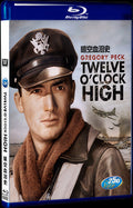 Twelve OClock High (1949) Movie 1-Disc Box Set for Gift Collection Blu-ray