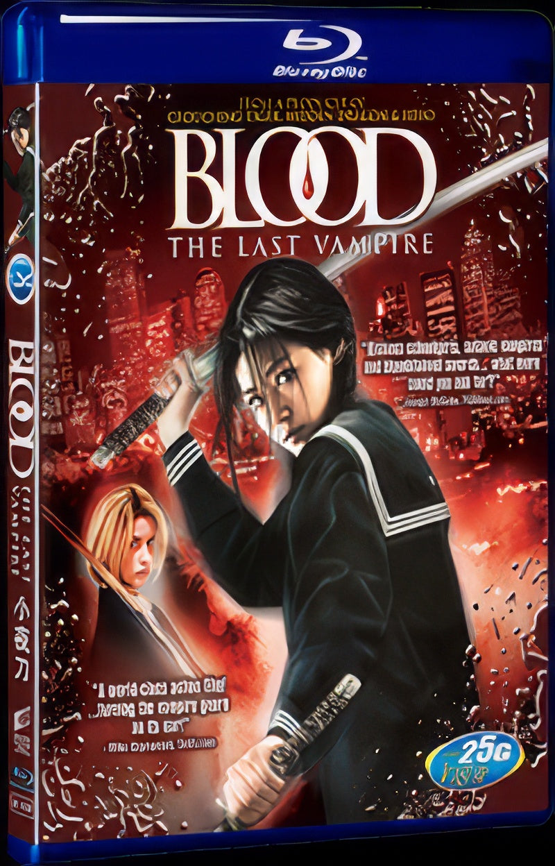 2009 Blood: The Last Vampire 1080P for Gift 1-Disc All RegionPlay Seal Box Blu-ray