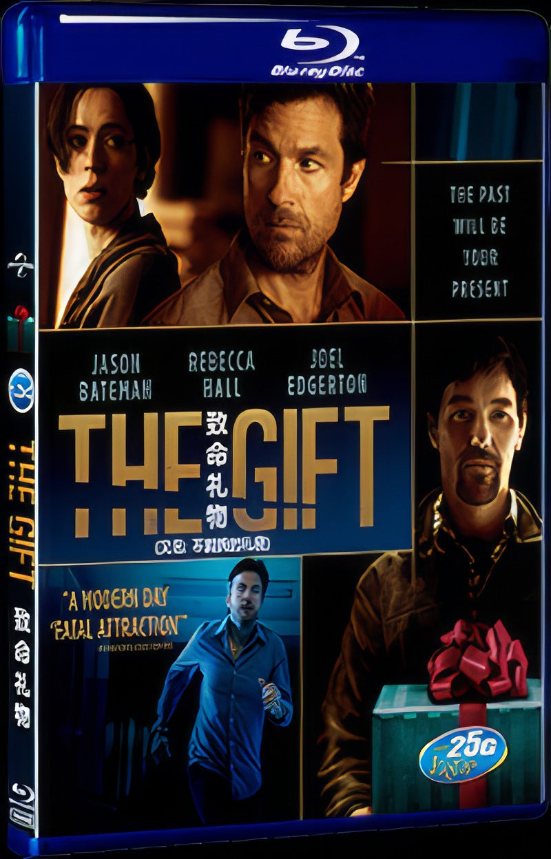 The Gift (2015) Movie 1-Disc Box Set for Gift Collection Blu-ray