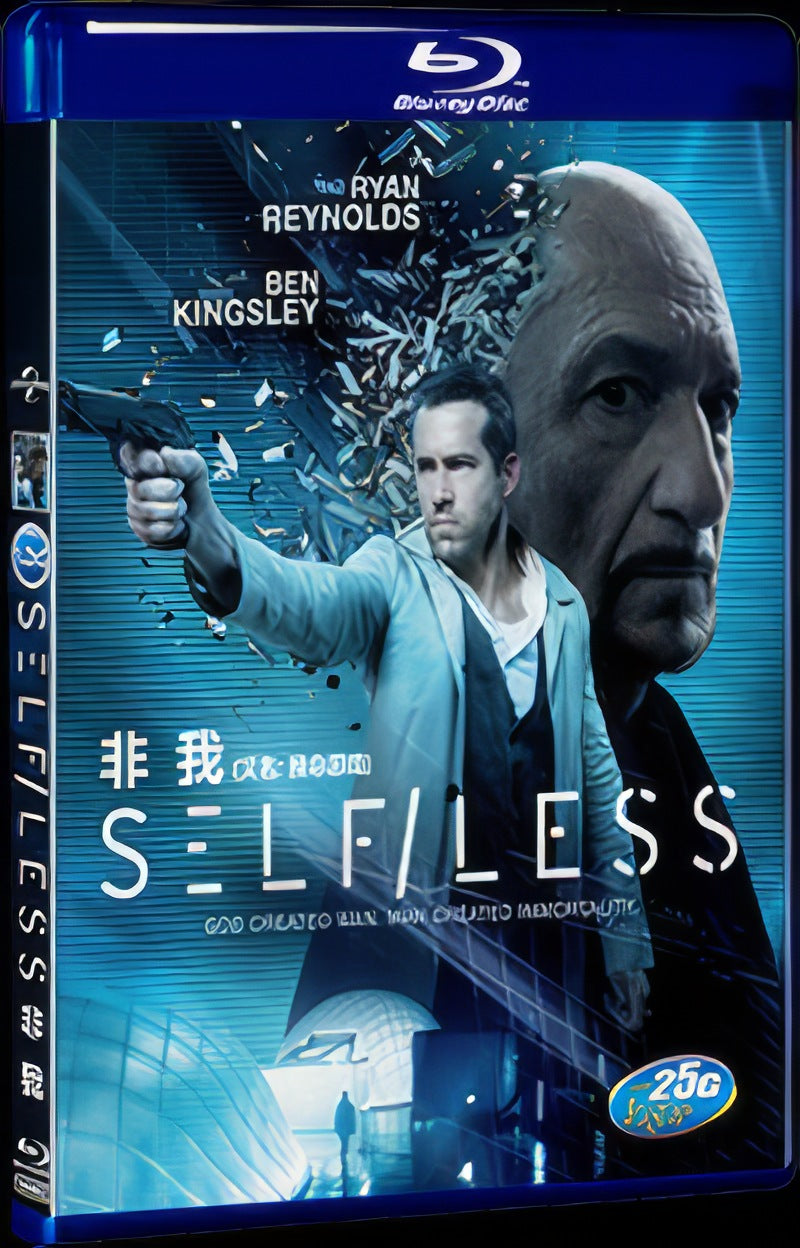 Self less (2015) Movie 1-Disc Box Set for Gift Collection Blu-ray
