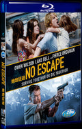 No Escape (2015) Movie 1-Disc Box Set for Gift Collection Blu-ray
