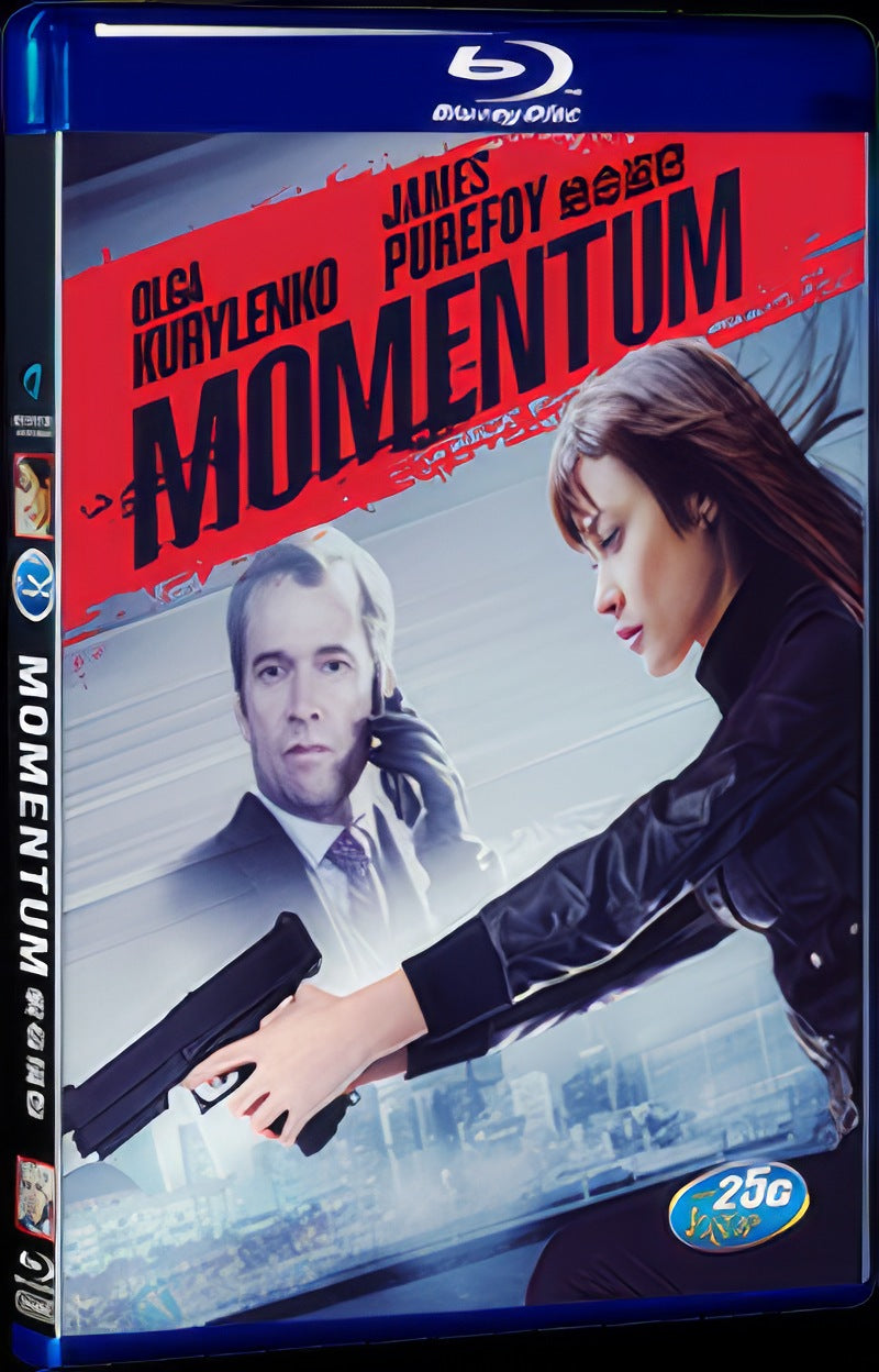 Momentum (2015) Movie 1-Disc Box Set for Gift Collection Blu-ray