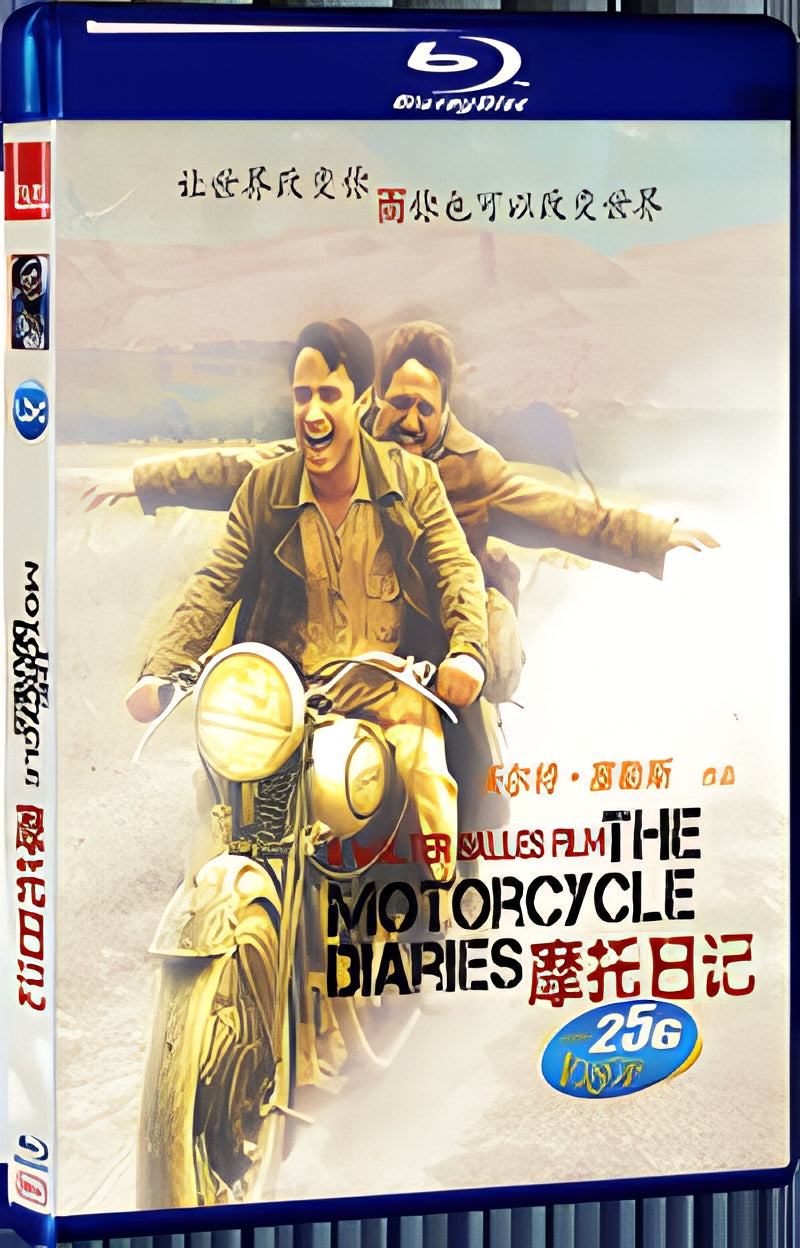 2004 The Motorcycle Diaries 1080P for Gift 1-Disc All RegionPlay Seal Box Blu-ray