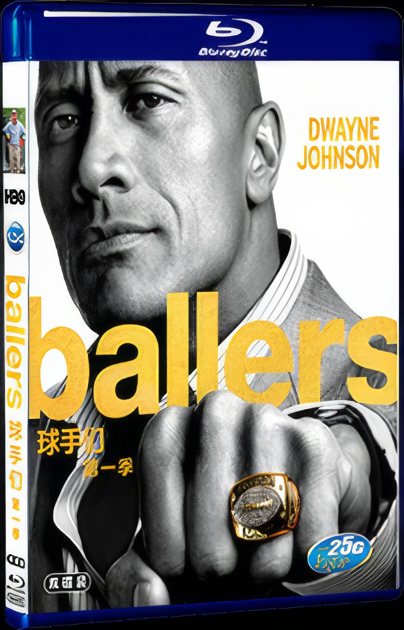 Ballers Season 1 (2015) Movie 2-Disc Box Set for Gift Collection Blu-ray