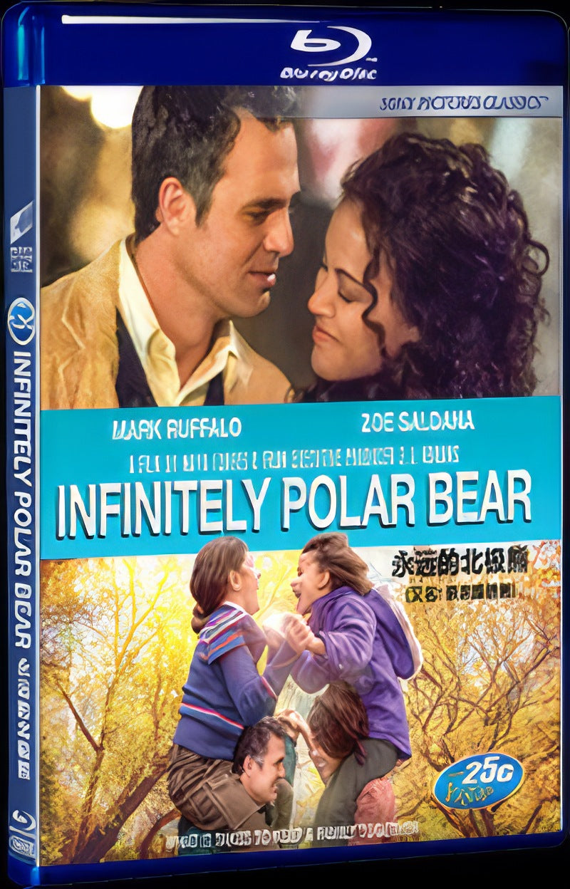 Infinitely Polar Bear (2015) Movie 1-Disc Box Set for Gift Collection Blu-ray