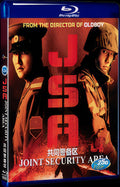2000 Joint Security Area (2000) 1080P for Gift 1-Disc All RegionPlay Seal Box Blu-ray