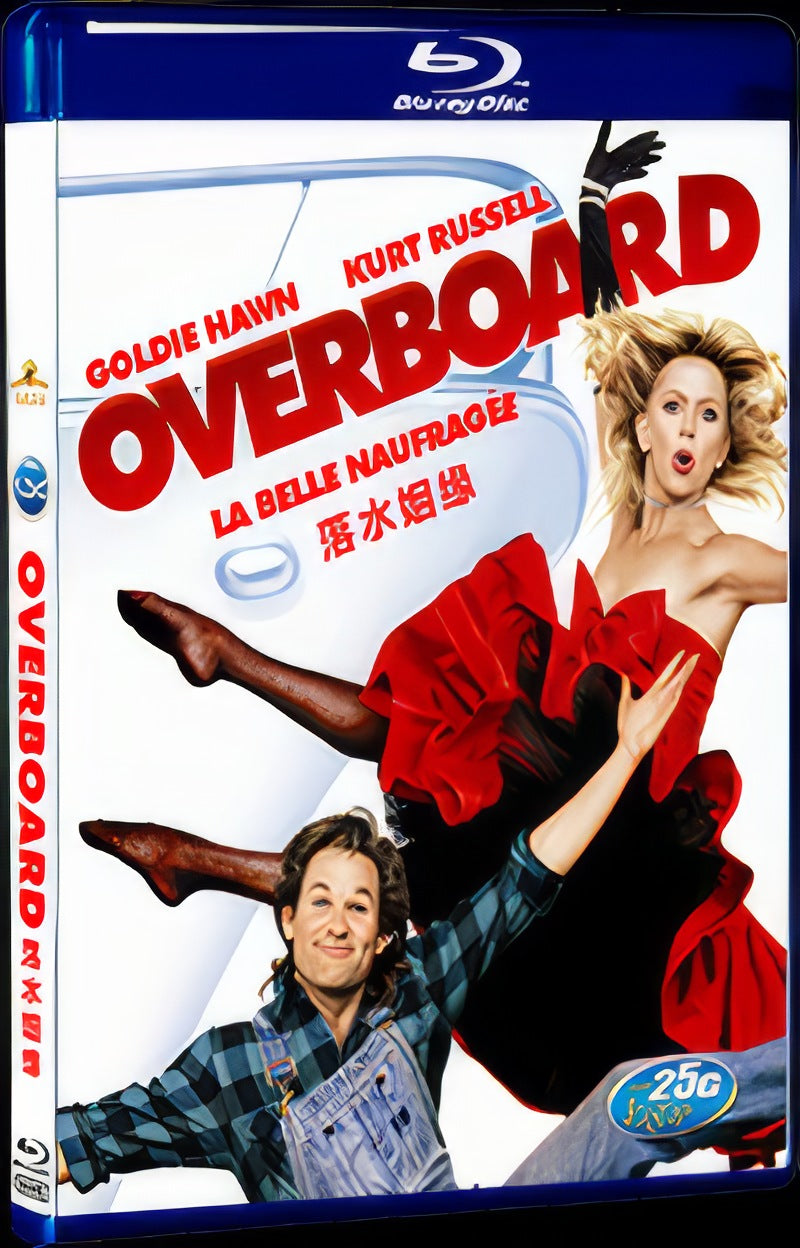 Overboard (1987) Movie 1-Disc Box Set for Gift Collection Blu-ray
