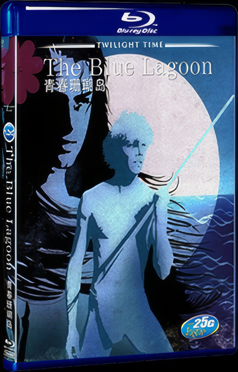 The Blue Lagoon (1980) Movie 1-Disc Box Set for Gift Collection Blu-ray