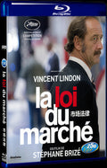 La loi du marché (2015) Movie 1-Disc Box Set for Gift Collection Blu-ray