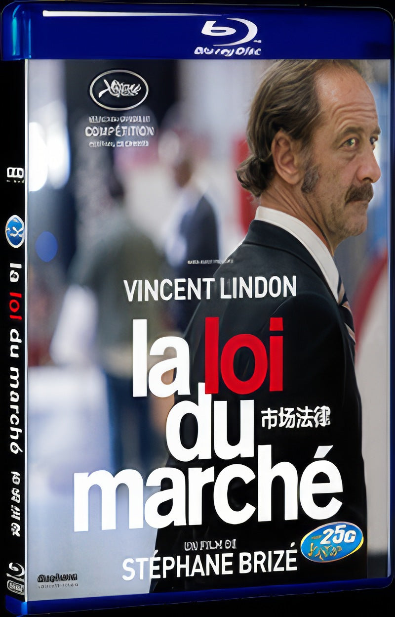 La loi du marché (2015) Movie 1-Disc Box Set for Gift Collection Blu-ray