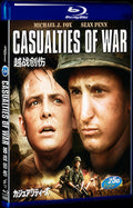 Casualties of War (1989) Movie 1-Disc Box Set for Gift Collection Blu-ray