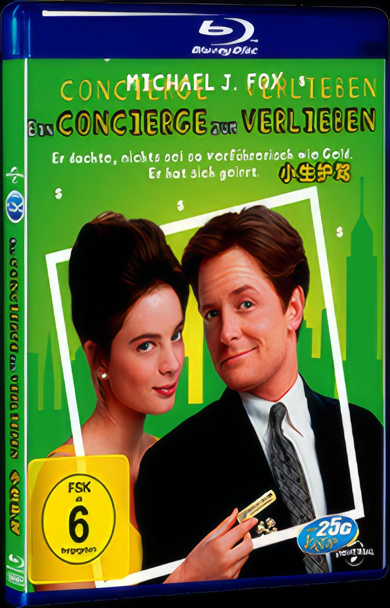 For Love or Money (1993) Movie 1-Disc Box Set for Gift Collection Blu-ray