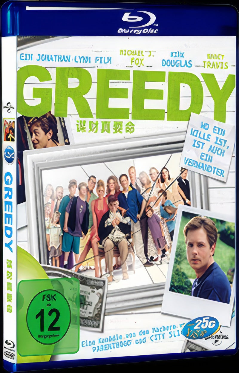 GREEDY (1994) Movie 1-Disc Box Set for Gift Collection Blu-ray