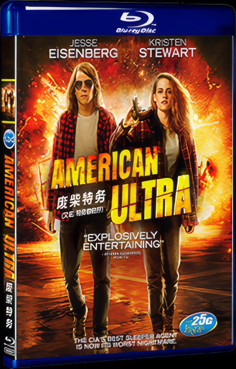 American Ultra (2015) Movie 1-Disc Box Set for Gift Collection Blu-ray