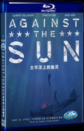 Against the Sun (2014) Movie 1-Disc Box Set for Gift Collection Blu-ray