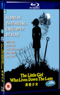 The Little Girl Who Lives Down the Lane (1976) Movie 1-Disc Box Set for Gift Collection Blu-ray