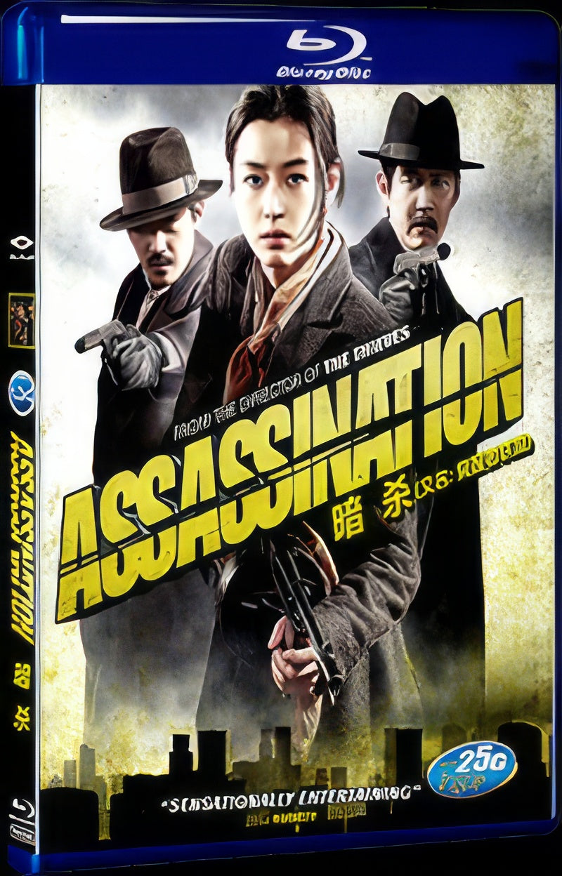 2015 assassinate 1080P for Gift 1-Disc All RegionPlay Seal Box Blu-ray