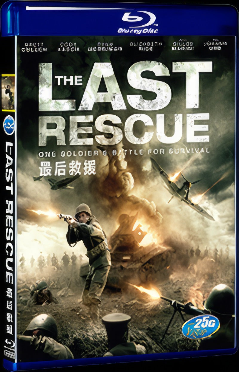 the last rescue (2015) Movie 1-Disc Box Set for Gift Collection Blu-ray