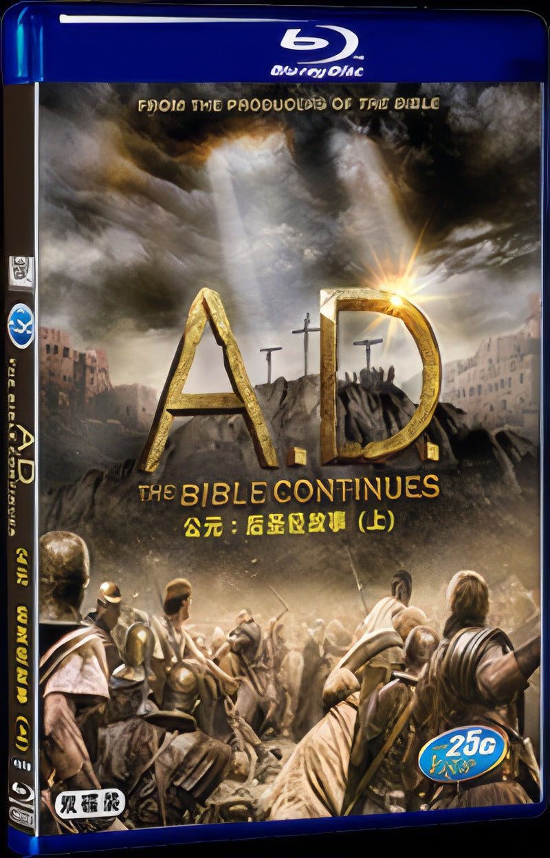 A.D. The Bible Continues Season 1 (2015) Movie 4-Disc Box Set for Gift Collection Blu-ray