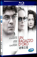 Un ragazzo doro (2014) Movie 1-Disc Box Set for Gift Collection Blu-ray