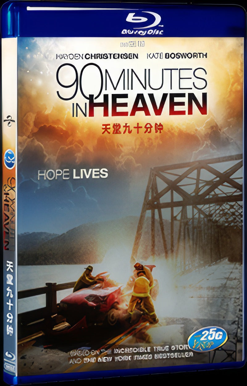 90 Minutes in Heaven (2015) Movie 1-Disc Box Set for Gift Collection Blu-ray