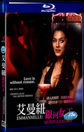 Emmanuelle：Queen of the Galazy (1994) Movie 1-Disc Box Set for Gift Collection Blu-ray