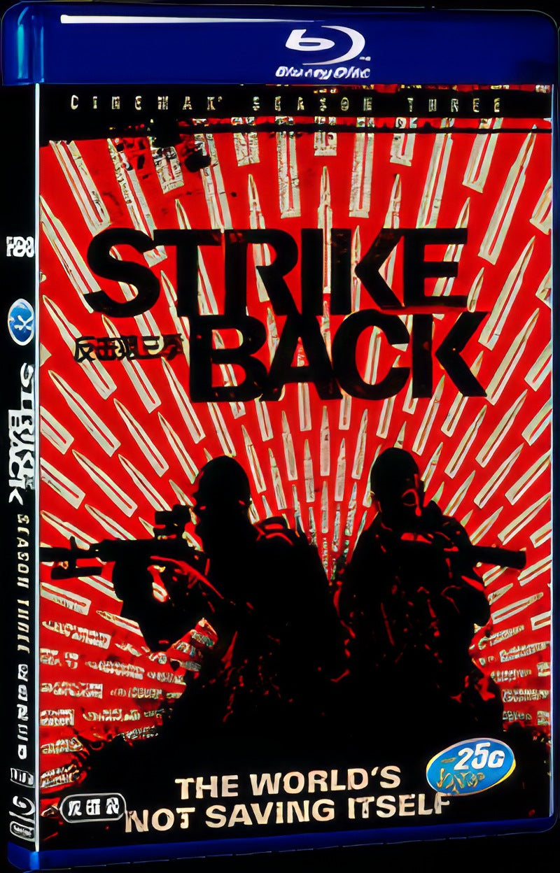 Strike Back Season 3 (2012) Movie 2-Disc Box Set for Gift Collection Blu-ray