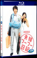 2015 F fu F F Nikki (2015) 1080P for Gift 1-Disc All RegionPlay Seal Box Blu-ray