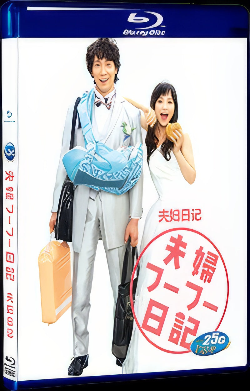 2015 F fu F F Nikki (2015) 1080P for Gift 1-Disc All RegionPlay Seal Box Blu-ray