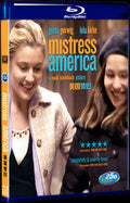 Kynodontas (2009) Movie 1-Disc Box Set for Gift Collection Blu-ray