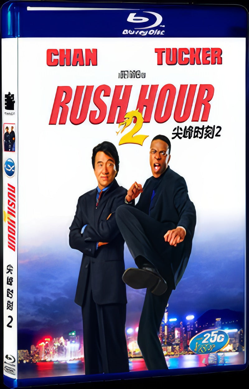 Rush Hour 2 (2001) Movie 1-Disc Box Set for Gift Collection Blu-ray
