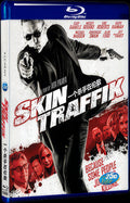 A Hitman in London (2015) Movie 1-Disc Box Set for Gift Collection Blu-ray