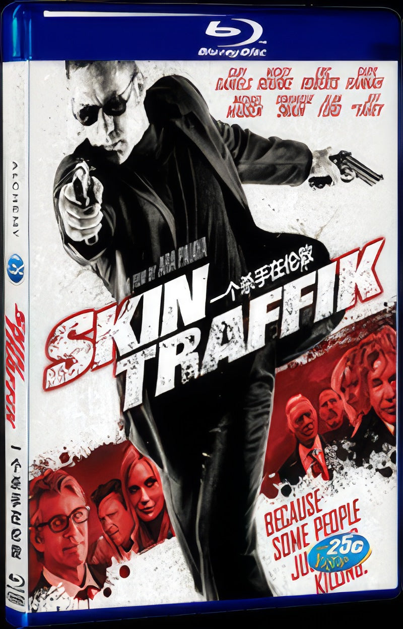 A Hitman in London (2015) Movie 1-Disc Box Set for Gift Collection Blu-ray