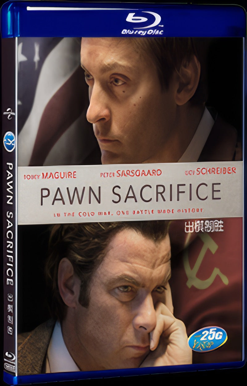 Pawn Sacrifice (2014) Movie 1-Disc Box Set for Gift Collection Blu-ray