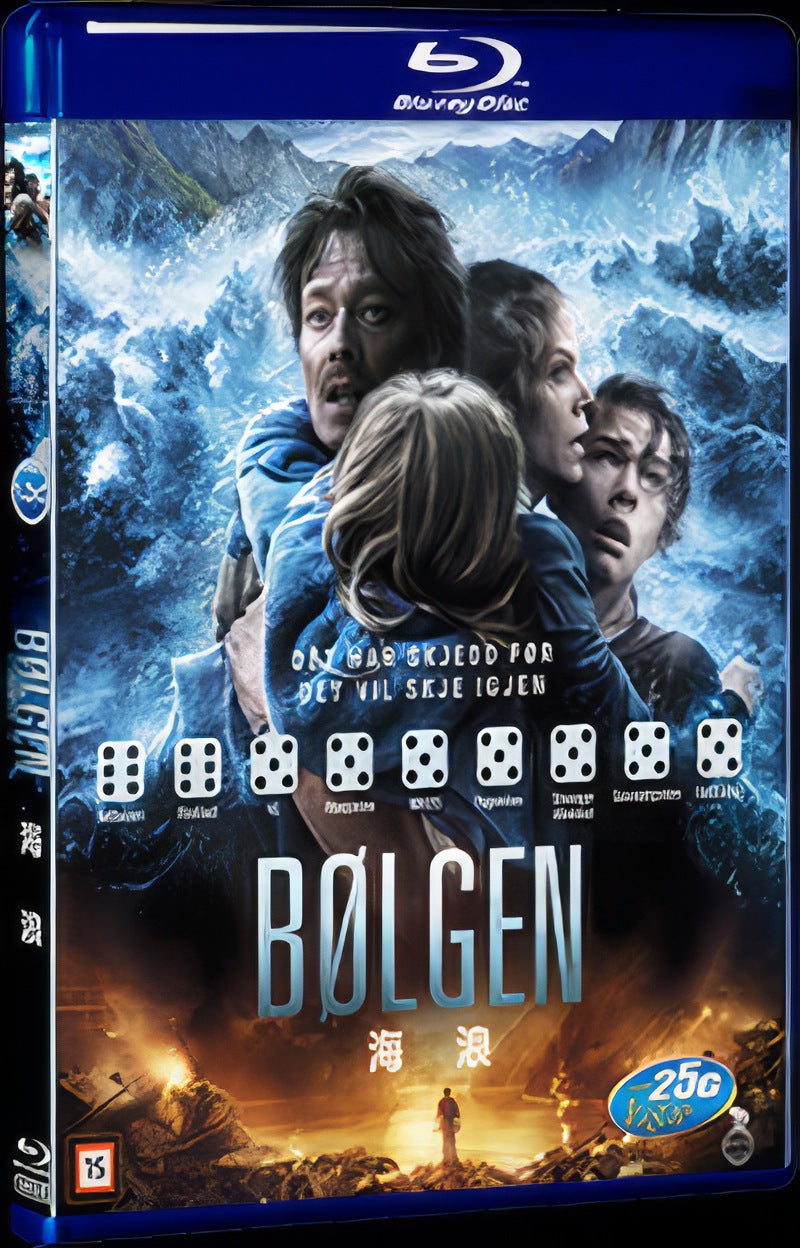 B lgen (2015) Movie 1-Disc Box Set for Gift Collection Blu-ray