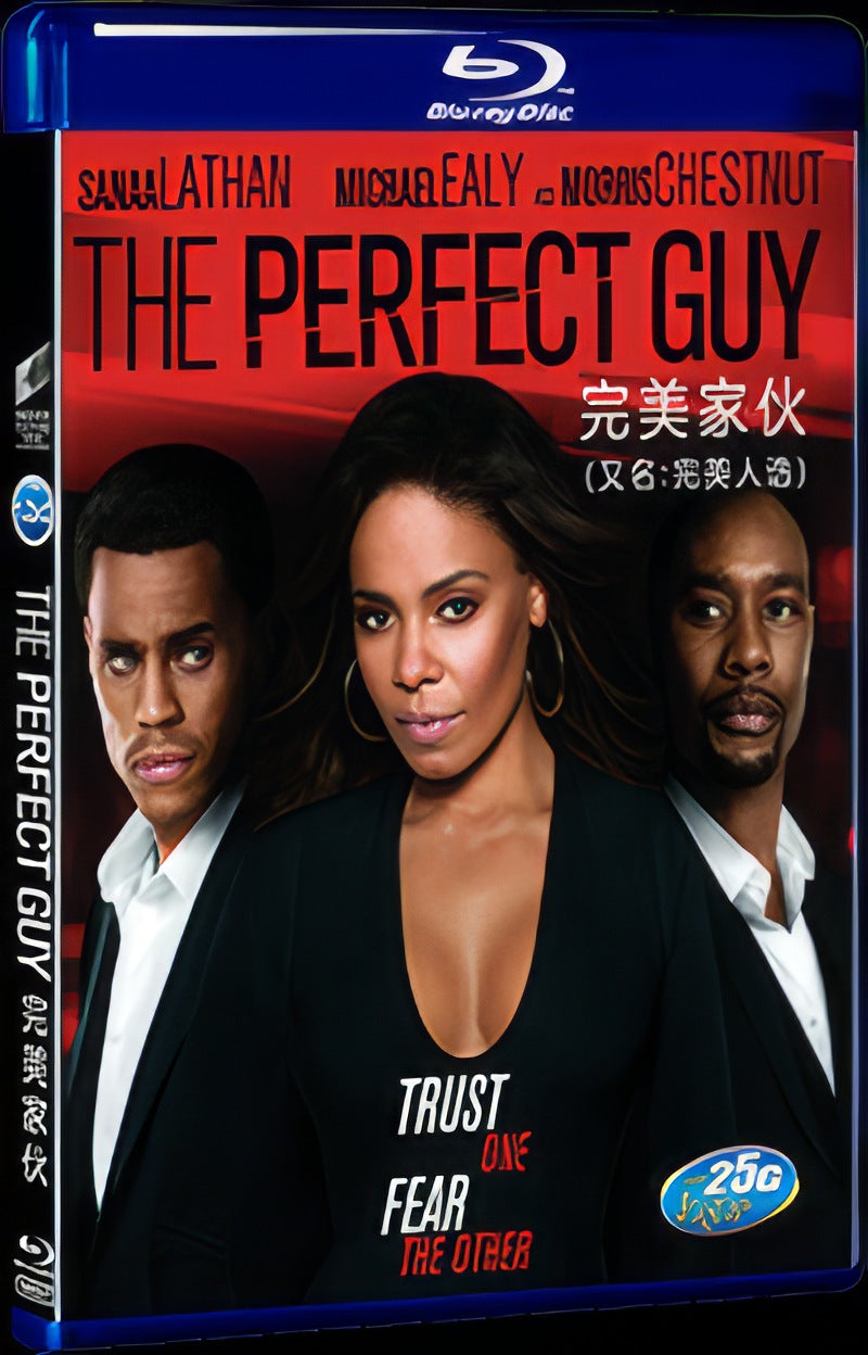 The Perfect Guy (2015) Movie 1-Disc Box Set for Gift Collection Blu-ray