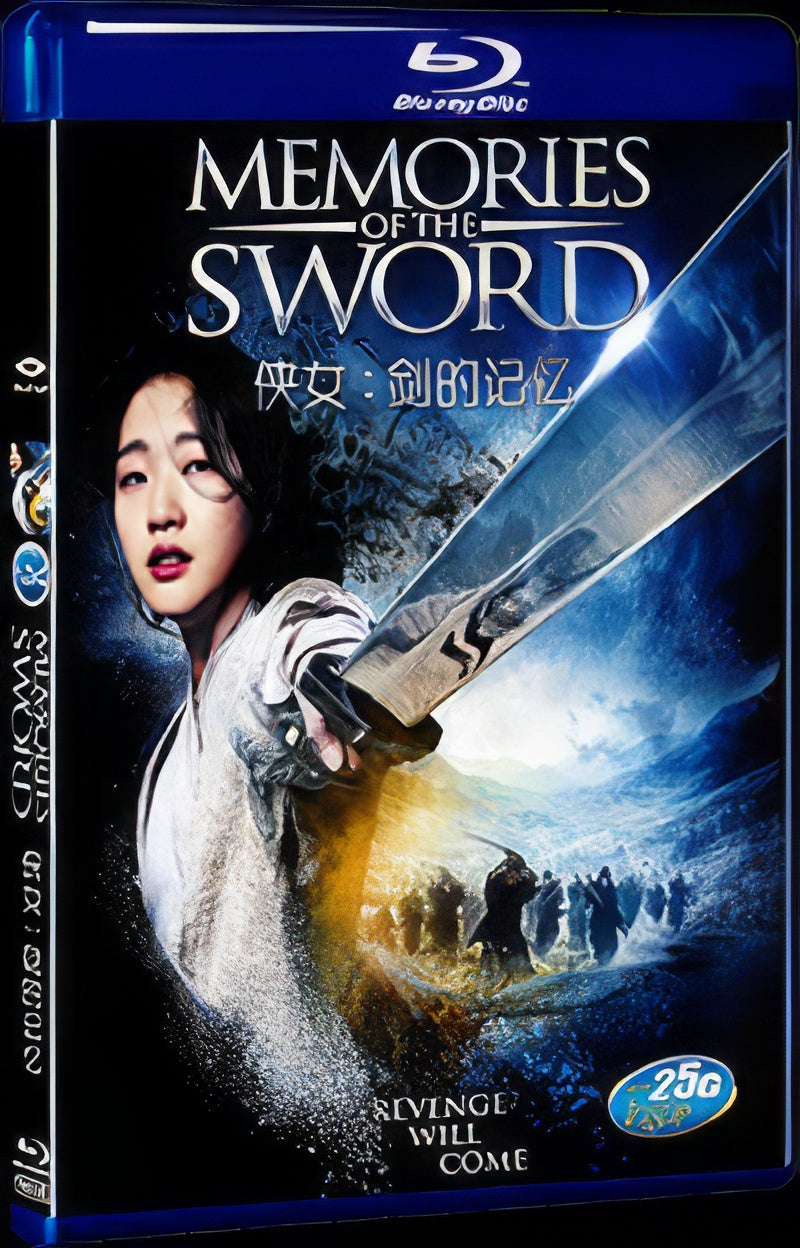 2015 Memories of the Sword (2015) 1080P for Gift 1-Disc All RegionPlay Seal Box Blu-ray