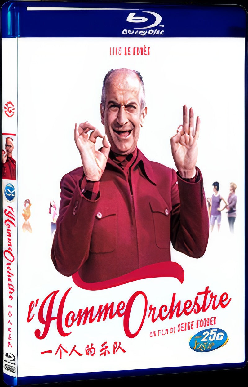 L'homme orchestre‎ (1970) Movie 1-Disc Box Set for Gift Collection Blu-ray