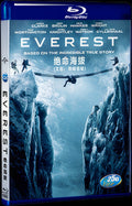 Everest (2015) Movie 1-Disc Box Set for Gift Collection Blu-ray