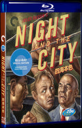 Night and the City (1950) Movie 1-Disc Box Set for Gift Collection Blu-ray