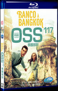 Banco à Bangkok pour OSS 117 (1964) Movie 1-Disc Box Set for Gift Collection Blu-ray