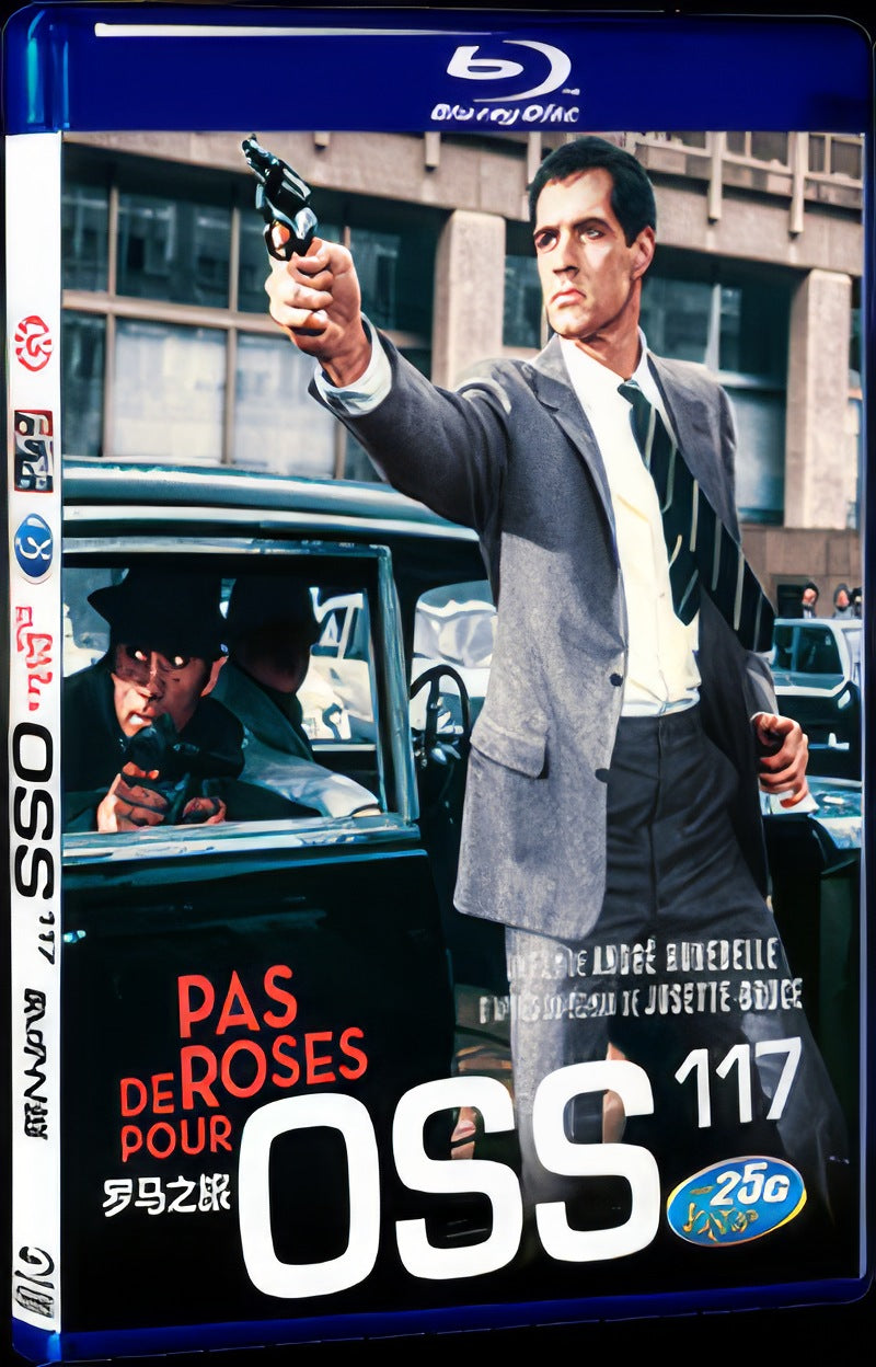 OSS 117: Le Caire nid d'espions‎ (2006) Movie 1-Disc Box Set for Gift Collection Blu-ray