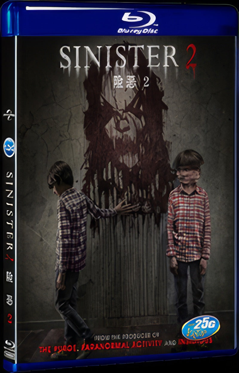 Sinister 2 (2015) Movie 1-Disc Box Set for Gift Collection Blu-ray