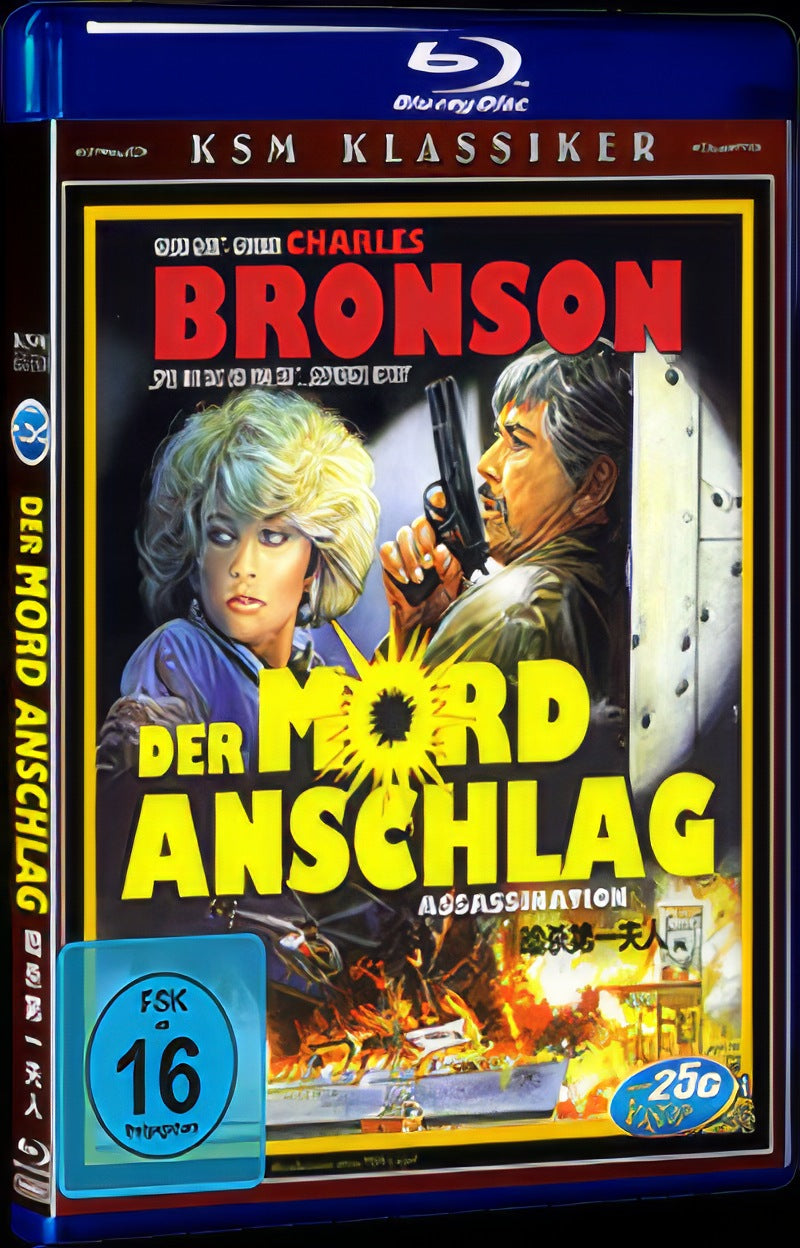Assassination (1987) Movie 1-Disc Box Set for Gift Collection Blu-ray
