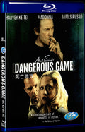 Dangerous Game (1993) Movie 1-Disc Box Set for Gift Collection Blu-ray